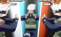 Naruto Shippuden : Ultimate Ninja 4
