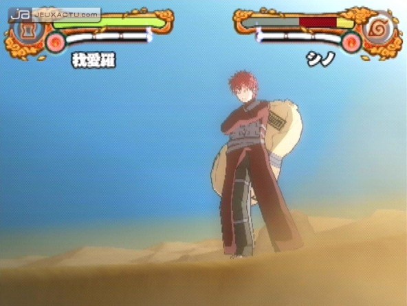 Naruto Ultimate Ninja 5 (PS2) - Gaara Moveset 