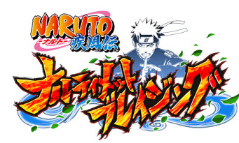 Naruto Shippuden : Ultimate Ninja Blazing