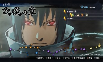 Naruto Shippuden Ultimate Ninja Storm 4