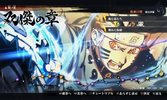 Naruto Shippuden Ultimate Ninja Storm 4