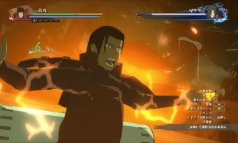 Naruto Shippuden Ultimate Ninja Storm 4