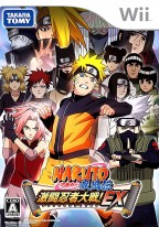 Naruto Shippuuden Gekito Ninja Taisen! EX