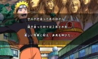 Naruto Shippuuden Gekito Ninja Taisen! EX