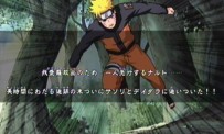 Naruto Shippuuden Gekito Ninja Taisen! EX