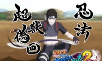 Naruto Shippuuden Narutimate Accel 2