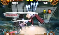 Naruto Shippuuden Narutimate Accel 2