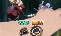 Naruto Shippuuden Narutimate Accel 2