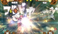 Naruto Shippuuden Narutimate Accel 2