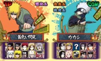 Naruto Shippuuden Narutimate Accel 2