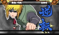 Naruto Shippuuden Narutimate Accel 2