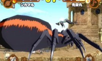 Naruto Shippuuden Narutimate Accel 2