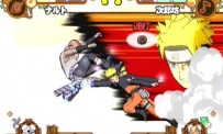 Naruto Shippuuden Narutimate Accel 2