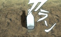 Naruto : Ultimate Ninja 3