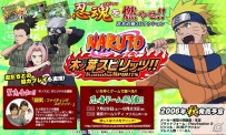 Naruto Uzumaki Chronicles 2