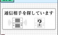 Nippon Joushikiryoku Kenteikau Kanshuu : Imasara Jin ni wa Kikienai - Otona no J