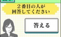 Nippon Joushikiryoku Kenteikau Kanshuu : Imasara Jin ni wa Kikienai - Otona no J