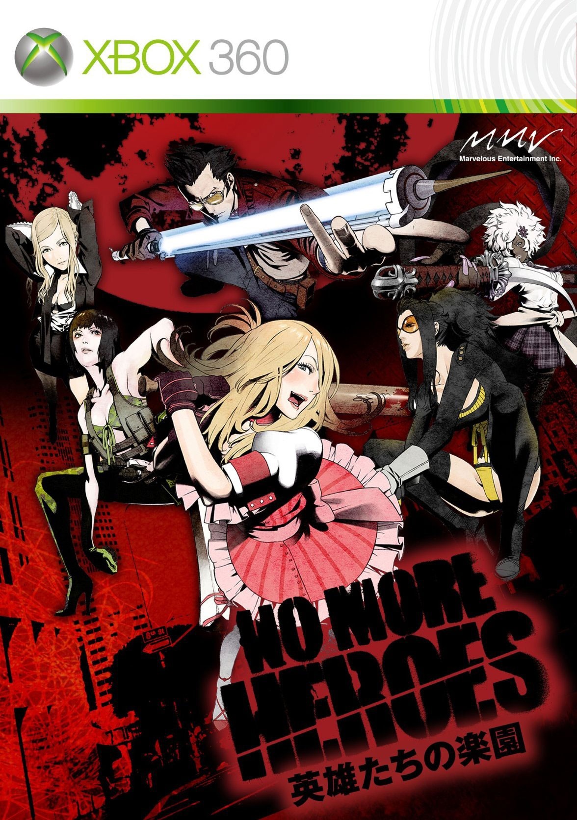 no more heroes heroes paradise overworld