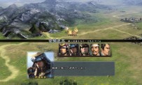 Nobunaga's Ambition Tendô