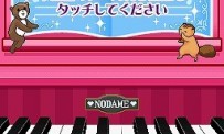 Nodame Cantabile : Tanoshii Ongaku no Jikan desu