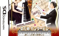 Nodame Cantabile : Tanoshii Ongaku no Jikan desu