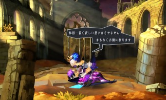 Odin Sphere Leifdrasir