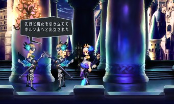 Odin Sphere Leifdrasir