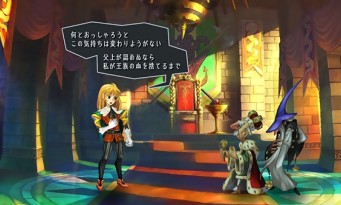 Odin Sphere Leifdrasir