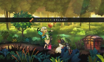 Odin Sphere Leifdrasir