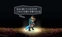 Odin Sphere