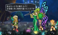 Odin Sphere