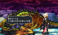 Odin Sphere