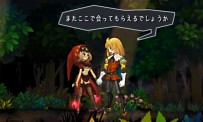 Odin Sphere