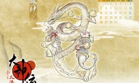 Okami-den officialisé sur DS dans Famitsu