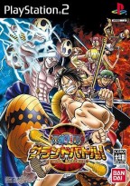 One Piece : Grand Battle 3