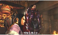 Onimusha 3 : Demon Siege