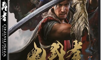 Onimusha : Way of the Sword