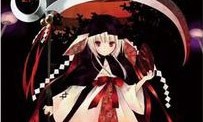 Ookami Kakushi