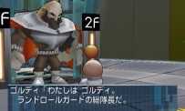 Opoona