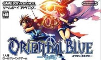 Oriental Blue : Ao no Tengai