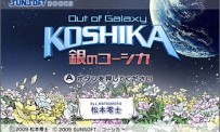 Out of Galaxy Ginga no Koshika