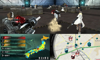 Freedom Wars