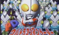 PD Ultraman Invader