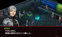 Persona 2 : Innocent Sin