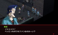 Persona 2 : Innocent Sin