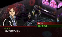 Persona 2 : Innocent Sin