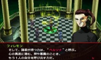 Persona 2 : Innocent Sin