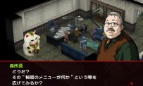 Persona 2 : Innocent Sin