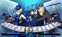 Persona 4 Arena