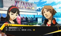 Persona 4 Arena